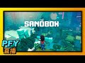 【The Sandbox】「5/12」解任務拿sand幣！｜PFY玩給你看