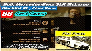 Need for speed Most wanted 2005 | Career | No.86 | Blacklist #2 | Final Race | NFSMW