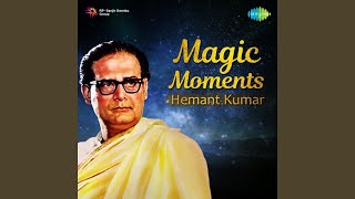 Video thumbnail of "Hemant Kumar - Jane Woh Kaise Log The"