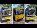 Trolleybuses of Lviv/ Тролейбуси Львова: Skoda 14Tr, LAZ E183D1, Electron T19