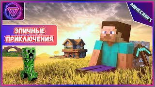 😱 Minecraft -  202 УДАРОВ КИРКОЙ ОН ДЕЙСТВОВАЛ НАВЕРНЯКА!! + Розыгрыш 30$