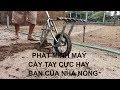 Phát minh máy cày tay cực hay bạn của nhà nông | cày trên đất cát nhanh và hiệu quả