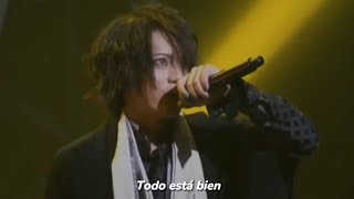 IRIS - The Brow Beat (SUB ESP/Romaji)