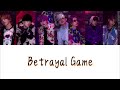 【歌詞・パート割り】BE FIRST : Betrayal Game