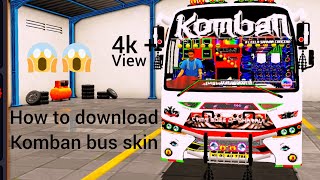 How to download komban bus in Bus simulator #video 🎥 by using bus mod india screenshot 5