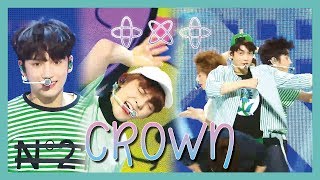 [HOT] TXT- CROWN , 투모로우바이투게더 - 어느날 머리에서 뿔이 자랐다 Show Music core 20190316