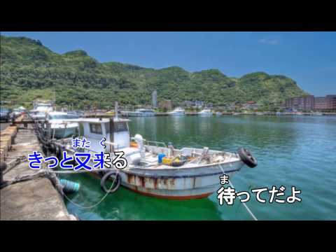何時再相會