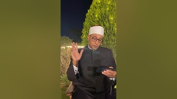 سورة الروم