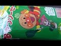 アンパンマンおやつソーセージ おれさまおいしい・Anpanman Oyatsu Sausage