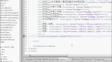 42 尚学堂中国最专业JAVA培训机构 Struts2 OGNL 7