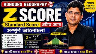 Z Score Standard Score Complete Tutorial | Geography Practical | Honours Geography | Geo Funda