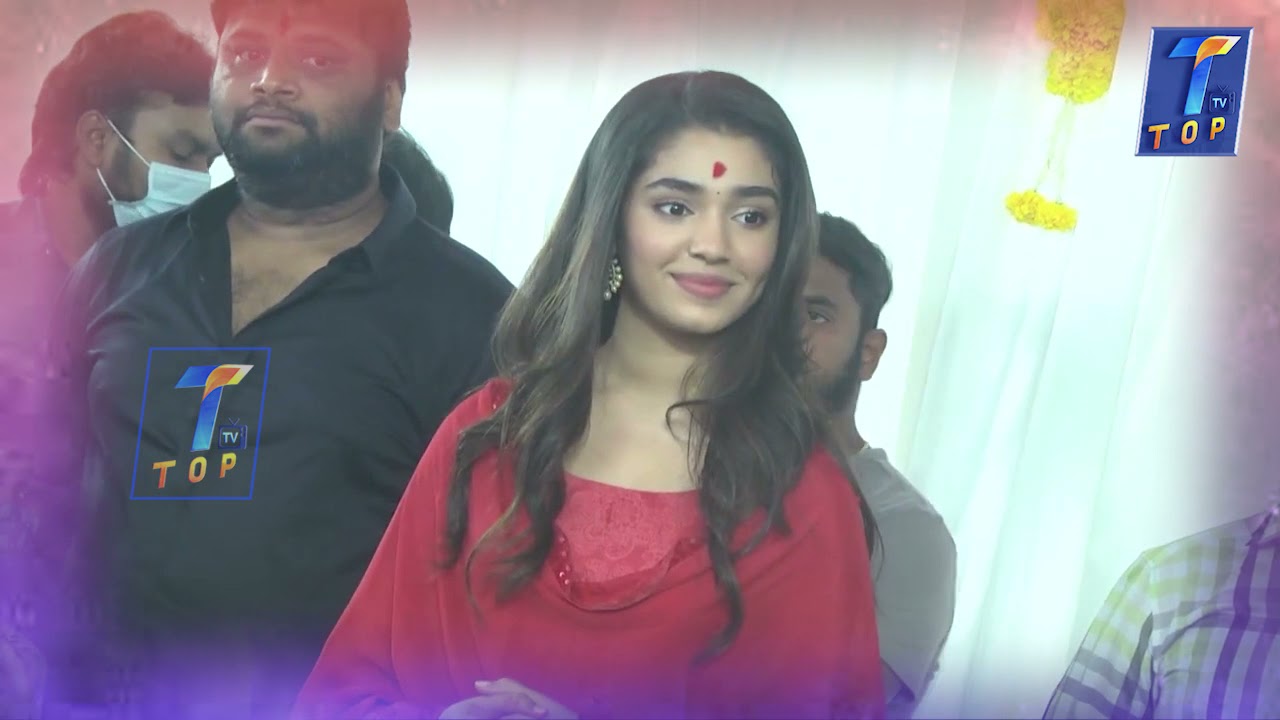 Macherla NiyojakaMovie Pooja Ceremony | Nithin 31 Movie Launch | Krithi Shetty| Top tv |