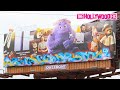 Ryan Reynolds New &#39;Imaginary Friends&#39; Billboard Gets Tagged Overnight By Graffiti Artists In L.A.
