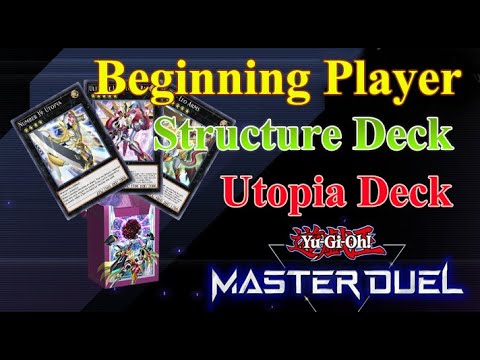 การ์ดยูกิ เด็ค Update 2022 (Yu-gi-oh! Master Duel)แนะนำเด็คสำหรับผู้เริ่มเล่น Utopia Deck