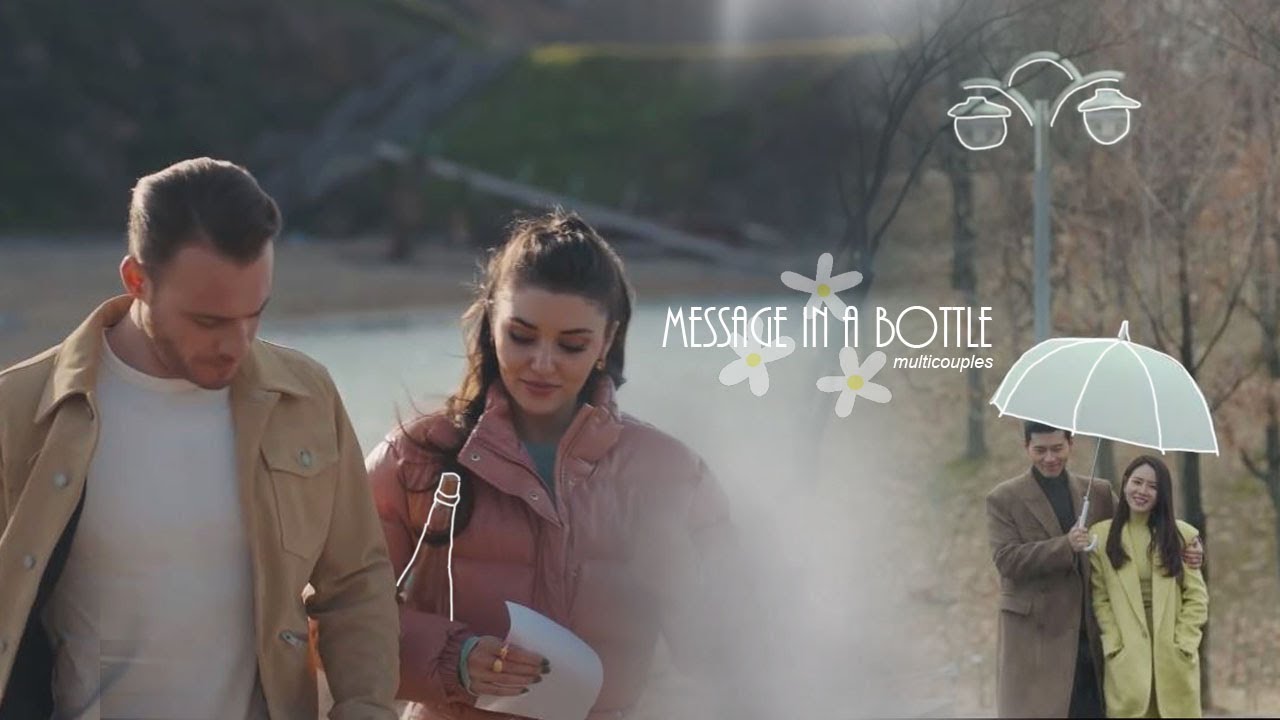 Multicouples · Message In A Bottle