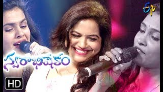 Download Swarabhishekam | Meena Actress Special Songs | 28th July 2019 | Full Episode Video MP3 Swarabhishekam | Meena Actress Special Songs | 28th July 2019 | Full Episode