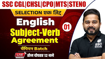 English | Subject verb Agreement-1 | SSC CGL | CHSL | MTS | CPO | Steno by Sandeep sir @sscwallahpw