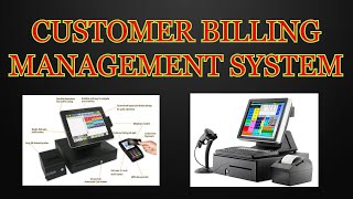 Customer Billing Management System || Customer Billing System in C || Online Customer Billing