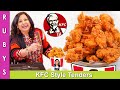 Kfc style extra crispy chicken strips or tenders recipe in urdu hindi  rkk