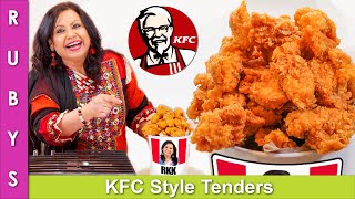 KFC Style Extra Crispy Chicken Strips or Tenders Recipe in Urdu Hindi  RKK