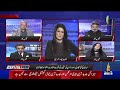 US-Iran Talks Progressing Positively, Says Pakistani Ambassador | Capital View | PTV  News |
