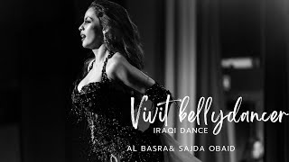 Iraqi Dance Full احيا واموت عالبصرة Al Basra Vivit - Sajda Obeid