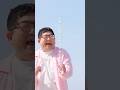 #サンボマスター #またあえるかな #全員優勝