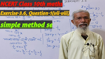 NCERT Class 10 Math Exercise-3.6 Que-1(vii-viii) Hindi Pair of Linear Equations in Two Variables