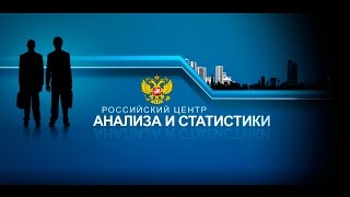 Интервью о восстановлении автозапчастей и сервисе (представительство компании MOTORHERZ HYDRAULIC)