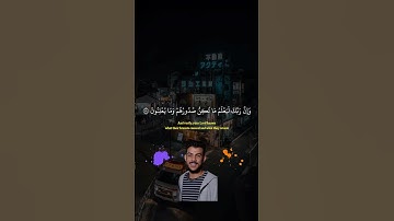 تلاوة جميلة بصوت القارئ اسلام صبحي من سورة النمل #اسلام_صبحي 😍