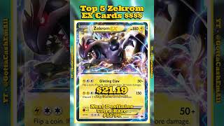Top 5 MOST EXPENSIVE Zekrom EX Pokémon Cards 💰 #pokemon #pokemoncards #pokemontcg #pokémon #top5