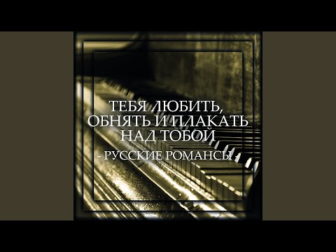 Дружба (Когда простым