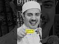 اللى معاه ربنا هيخاف من مين