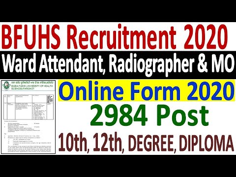 BFUHS Recruitment 2020 ¦¦ Baba Farid University BFUHS Online Form 2020 ¦¦ BFUHS 2984 Post Form 2020