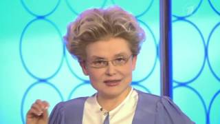 Польза корицы при диабете Польза корицы при диабете