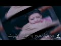 خۆشترین دراما رۆژە تەماویەکان درامایەکی ناخ ھەژێنە