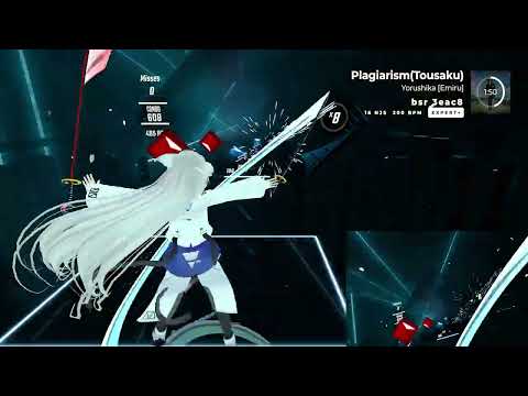 [BEAT SABER] ヨルシカ / 盗作 - Expert+