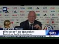 US, मेक्सिको और कनाडा वर्ल्ड कप की तैयारी में जुटे, विवादों के बीच मचा है शोर