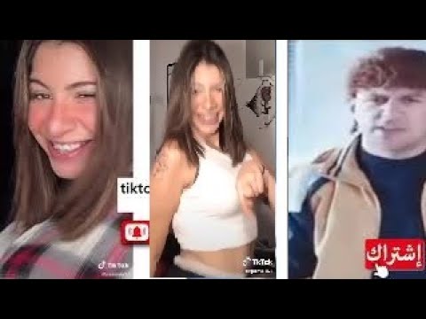 تيك توك تجميع احلي واقوي المقاطع للمبدعه بسمله بلال باحدث الاغاني  روعة وبرد فعل كوميدي  