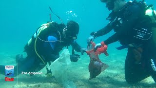 Παραλία Λεγραινών Και Πάλι Βουτιά Στη Δράση Για Το Dixan, Τον Οδυσσέα Και Την Ομάδα Beach Cleaning