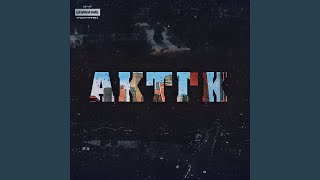 Картель (feat. Jahmal TGK, VibeTGK & Витя АК) - АК-47, Триагрутрика