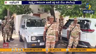 Two Private Hospitals Face FIR After ITBP Jawan's Mother Loses Arm Due to Medical Negligence