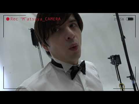 「あくと」ビジュアル撮影IMYカメラムービー【城田優ver】