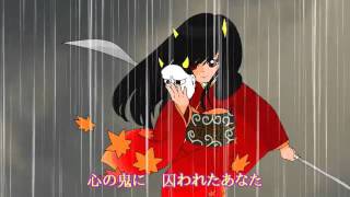 【連続音公開】 心の鬼~CONTINUE~ 【UTAU日本鬼子オリジナル曲】
