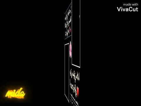 ي صاحبي أوعدني متسبنيش