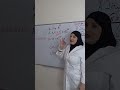 الكتابة_العلمية سؤال مقترح في الفرض mp3
