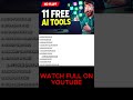 11 FREE AI Tools That Are Actually Worth Using in 2026 (No Fluff, Real Gains)