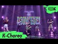[K-Choreo 8K] 시크릿넘버 'DOOMCHITA' (SECRET NUMBER Choreography) l @MusicBank 220610