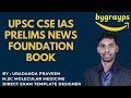 UPSC IAS PRELIMS CURRENT AFFAIRS |30 -MAY-2025