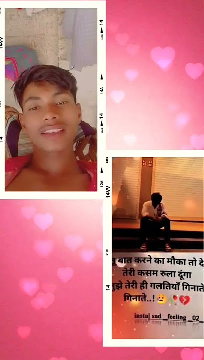 Gyansingh kushwaha/😪